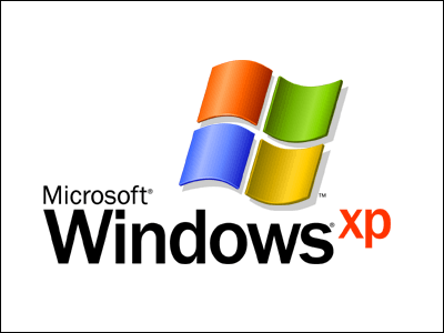 WindowsXP 起動が遅い時の対処法